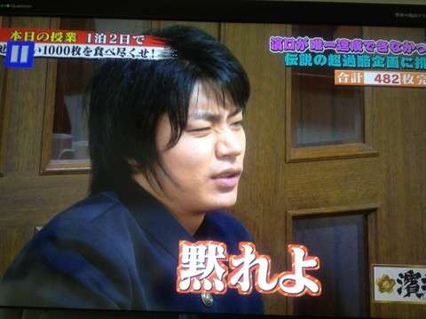 ジャニーズタレントの画像で会話するトピPart3