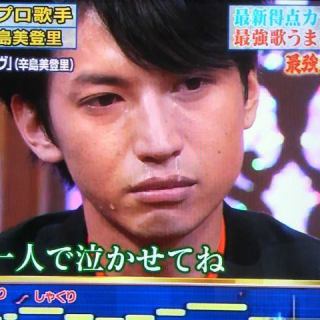 ジャニーズタレントの画像で会話するトピPart3