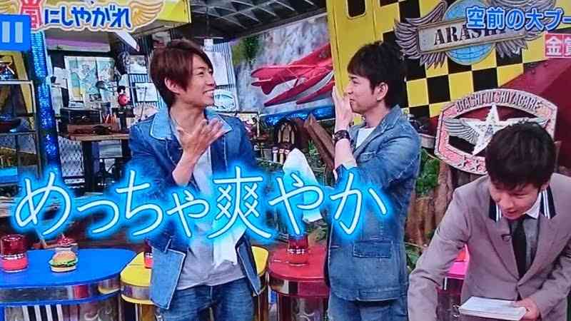 ジャニーズタレントの画像で会話するトピPart3