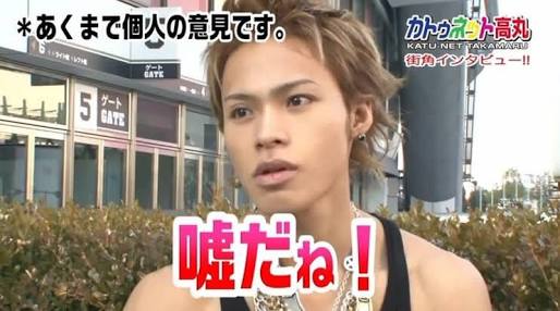 ジャニーズタレントの画像で会話するトピPart3