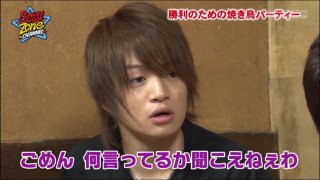 ジャニーズタレントの画像で会話するトピPart3