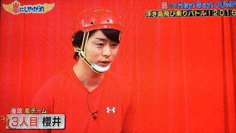 ジャニーズタレントの画像で会話するトピPart3