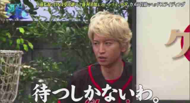 ジャニーズタレントの画像で会話するトピPart3