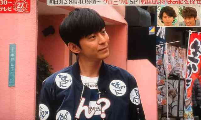ジャニーズタレントの画像で会話するトピPart3