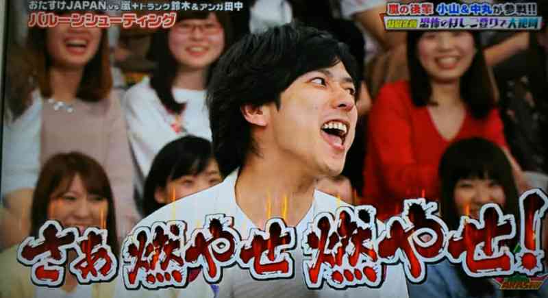 ジャニーズタレントの画像で会話するトピPart3