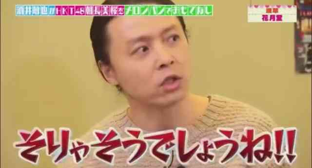 ジャニーズタレントの画像で会話するトピPart3