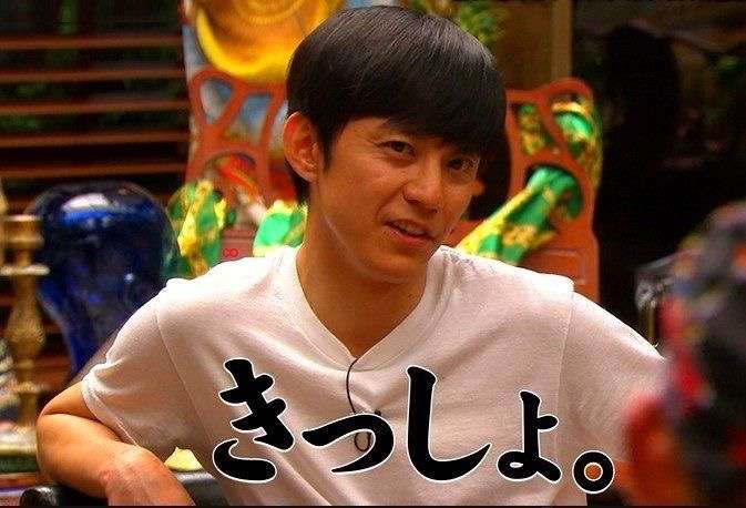 ジャニーズタレントの画像で会話するトピPart3