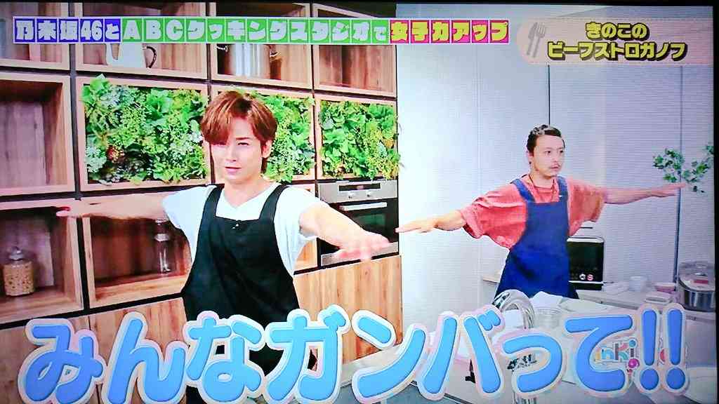 ジャニーズタレントの画像で会話するトピPart3