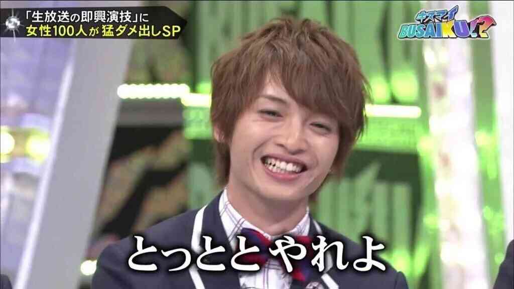 ジャニーズタレントの画像で会話するトピPart3