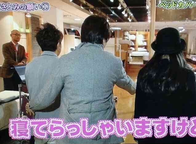ジャニーズタレントの画像で会話するトピPart3