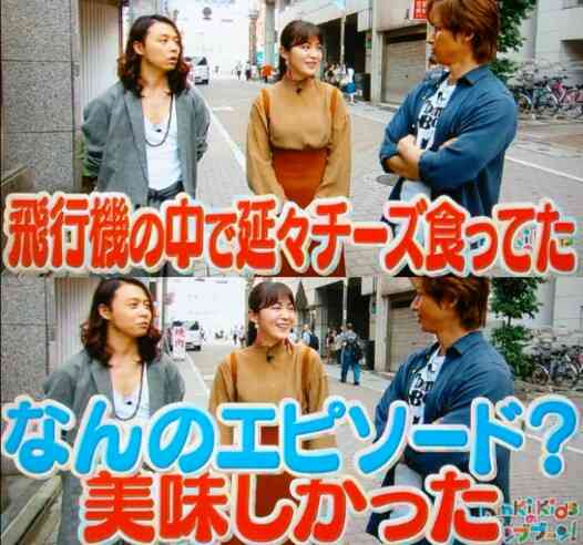 ジャニーズタレントの画像で会話するトピPart3