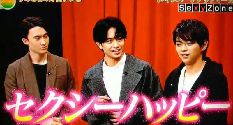 ジャニーズタレントの画像で会話するトピPart3