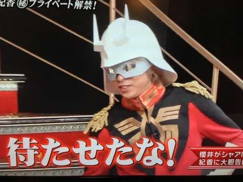 ジャニーズタレントの画像で会話するトピPart3
