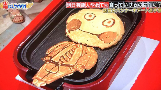 ジャニーズタレントの画像で会話するトピPart3