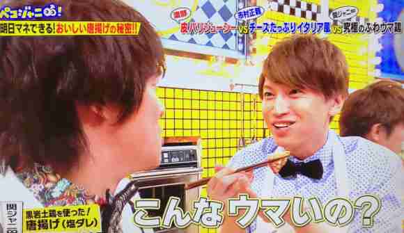 ジャニーズタレントの画像で会話するトピPart3