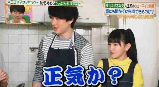 ジャニーズタレントの画像で会話するトピPart3