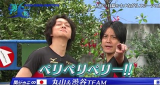 ジャニーズタレントの画像で会話するトピPart3