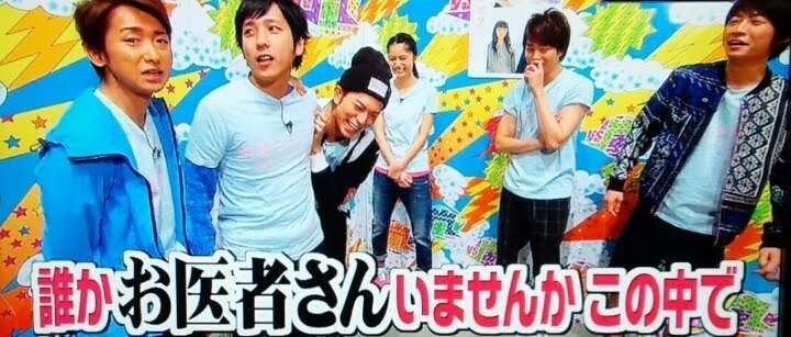 ジャニーズタレントの画像で会話するトピPart3