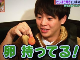 ジャニーズタレントの画像で会話するトピPart3