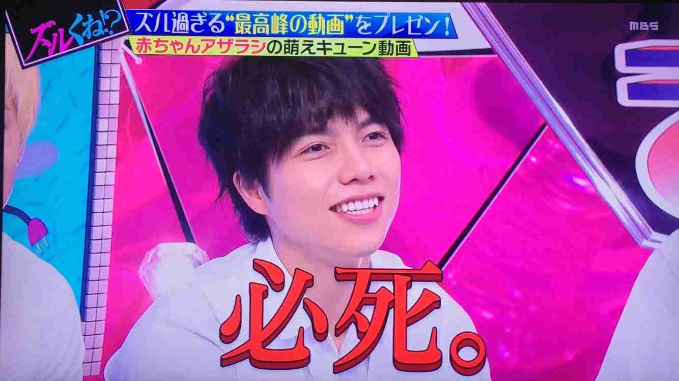 ジャニーズタレントの画像で会話するトピPart3