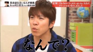 ジャニーズタレントの画像で会話するトピPart3