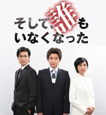 ジャニーズタレントの画像で会話するトピPart3