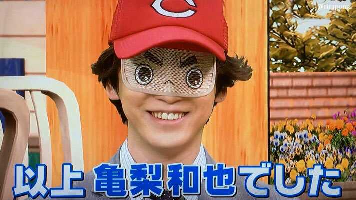 ジャニーズタレントの画像で会話するトピPart3