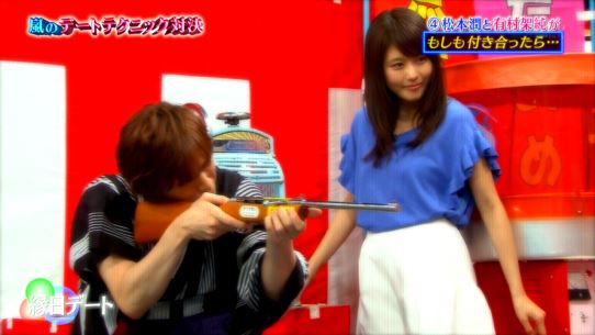 ジャニーズタレントの画像で会話するトピPart3