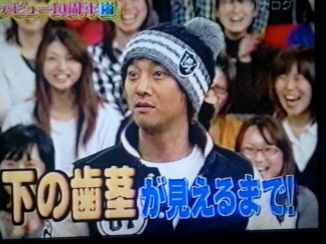 ジャニーズタレントの画像で会話するトピPart3