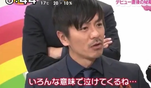 ジャニーズタレントの画像で会話するトピPart3
