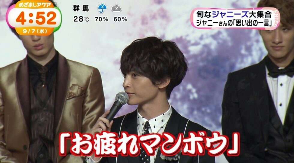 ジャニーズタレントの画像で会話するトピPart3