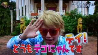 ジャニーズタレントの画像で会話するトピPart3