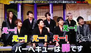 ジャニーズタレントの画像で会話するトピPart3
