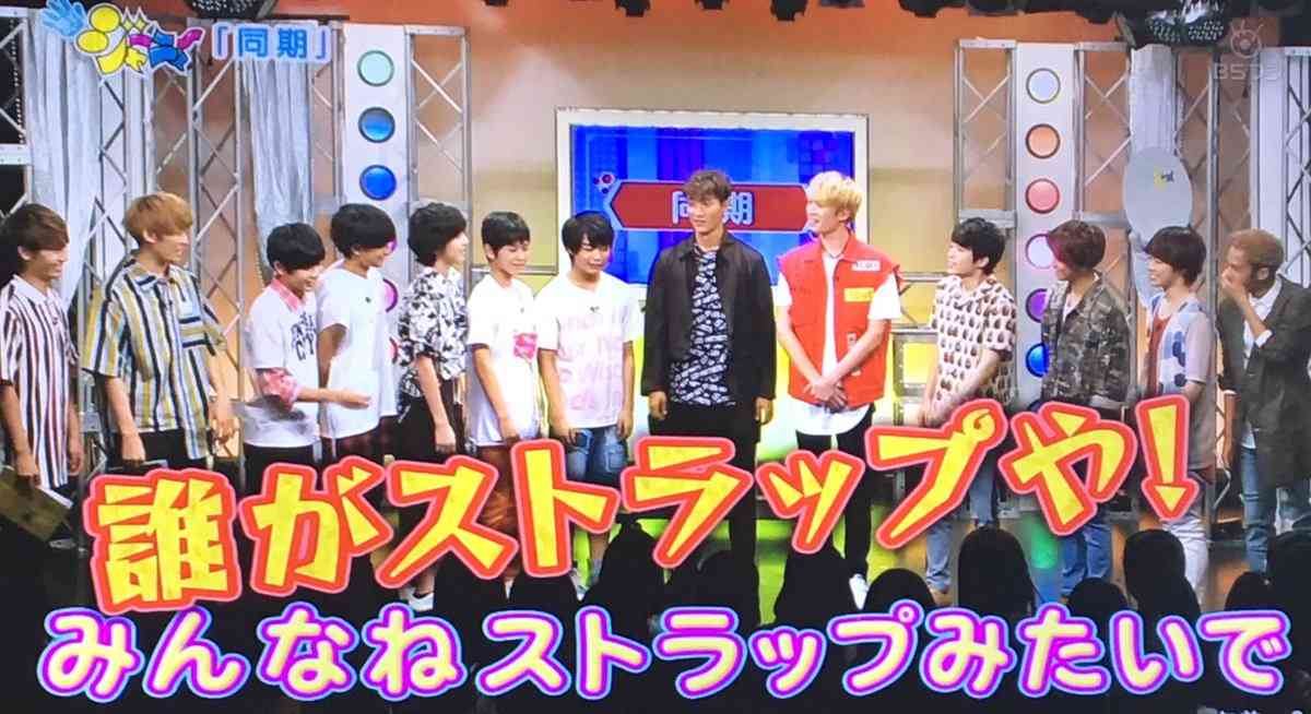 ジャニーズタレントの画像で会話するトピPart3