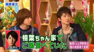 ジャニーズタレントの画像で会話するトピPart3
