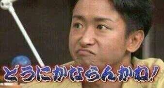ジャニーズタレントの画像で会話するトピPart3