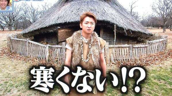 ジャニーズタレントの画像で会話するトピPart3