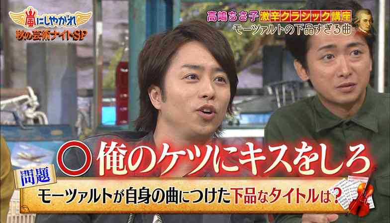 ジャニーズタレントの画像で会話するトピPart3