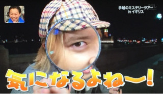ジャニーズタレントの画像で会話するトピPart3