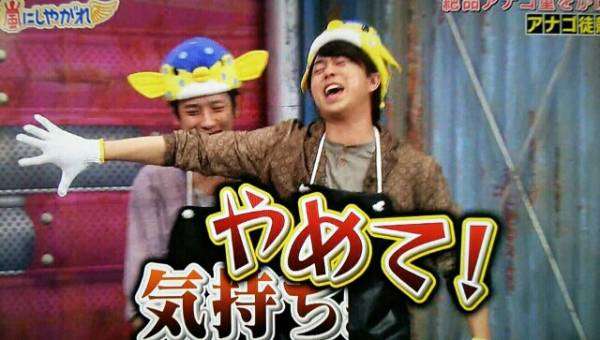 ジャニーズタレントの画像で会話するトピPart3