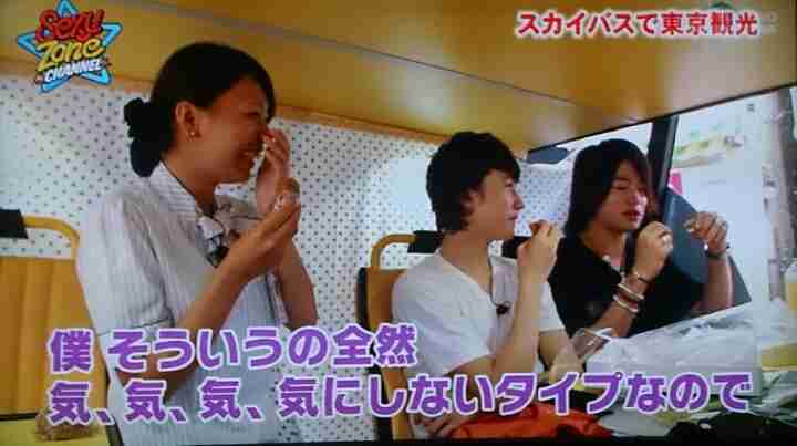 ジャニーズタレントの画像で会話するトピPart3