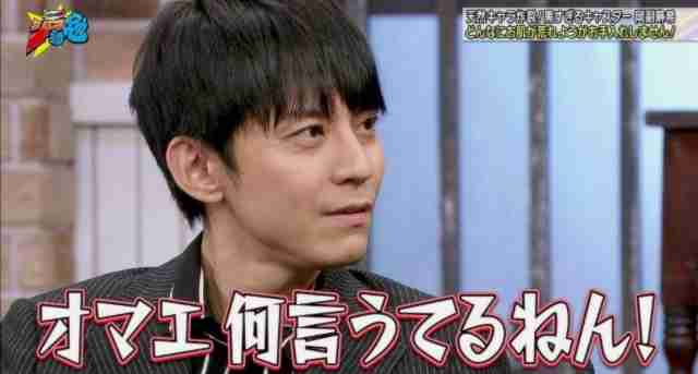 ジャニーズタレントの画像で会話するトピPart3