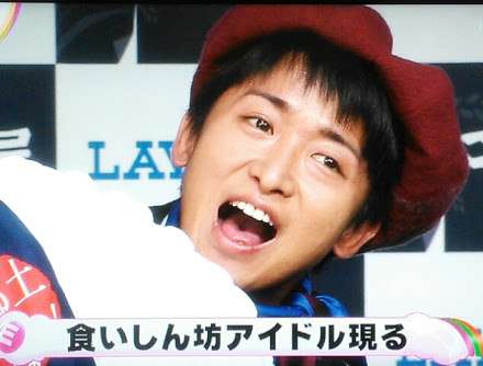 ジャニーズタレントの画像で会話するトピPart3