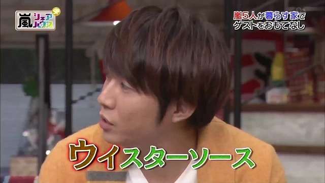 ジャニーズタレントの画像で会話するトピPart3
