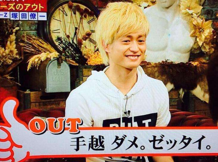 ジャニーズタレントの画像で会話するトピPart3