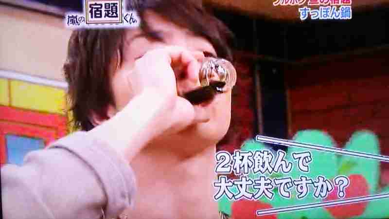 ジャニーズタレントの画像で会話するトピPart3