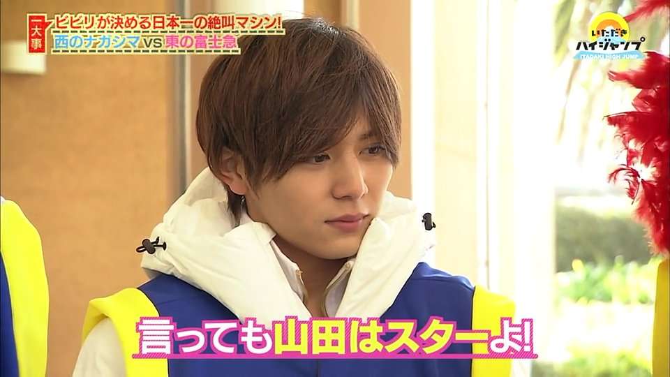 ジャニーズタレントの画像で会話するトピPart3