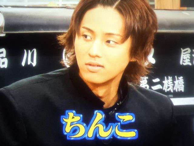 ジャニーズタレントの画像で会話するトピPart3