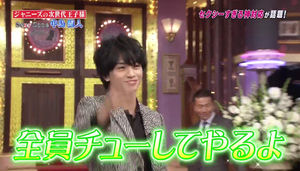 ジャニーズタレントの画像で会話するトピPart3