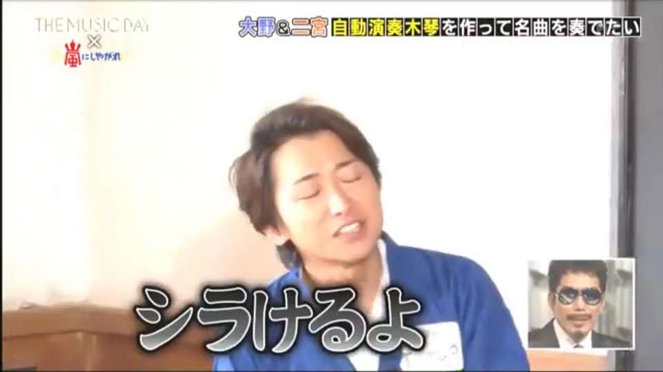 ジャニーズタレントの画像で会話するトピPart3